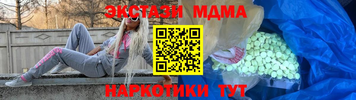 Экстази бентли  хочу   Тавда  Вход с VPN 