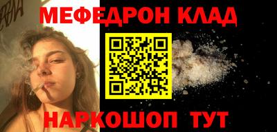 mix Лесосибирск