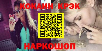 mix Лесосибирск