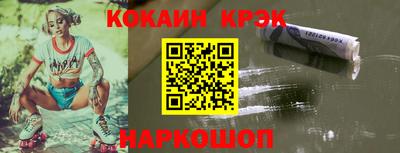 прущая мука Ливны