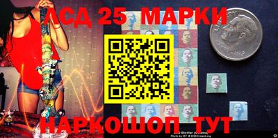 прущая мука Ливны