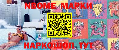 mix Лесосибирск