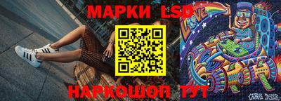 mix Лесосибирск
