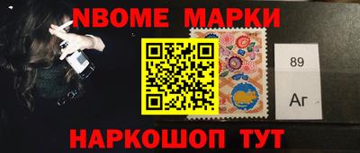 2c-b Ликино-Дулёво