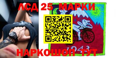 mix Лесосибирск