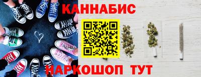 прущая мука Ливны