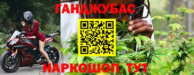 прущая мука Ливны