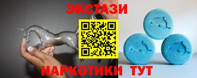 2c-b Ликино-Дулёво