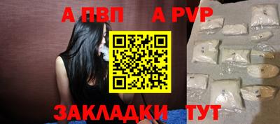 mix Лесосибирск