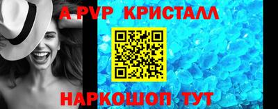 mix Лесосибирск