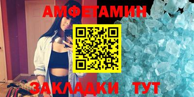mix Лесосибирск