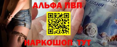mix Лесосибирск