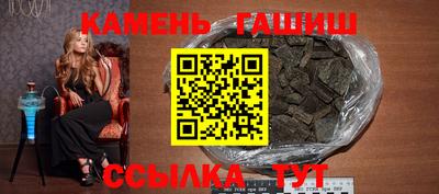 2c-b Ликино-Дулёво