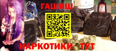 2c-b Ликино-Дулёво