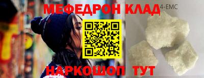 mix Лесосибирск