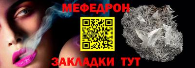 mix Лесосибирск