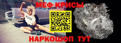 mix Лесосибирск