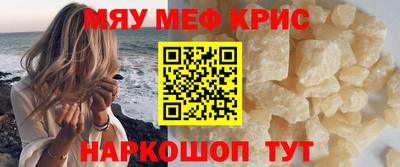 прущая мука Ливны