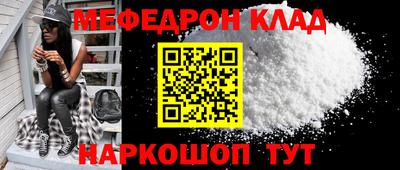 mix Лесосибирск