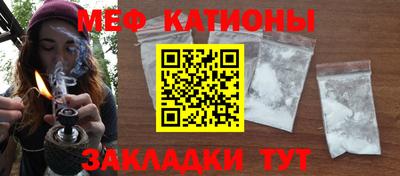 прущая мука Ливны