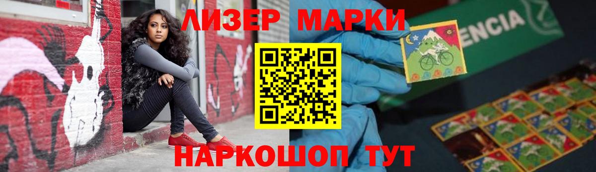 Тавда  Лсд 25 экстази ecstasy  Вход с VPN  LSD-25 экстази кислота 